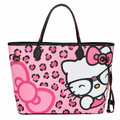 HK Leopard Tote